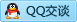QQ在线咨询2894765099